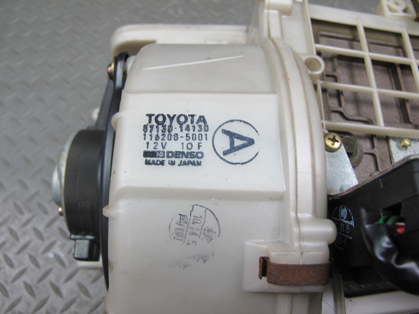 86-92 Toyota Supra MA71 Hvac Heater Blower Fan & Housing Assembly OEM