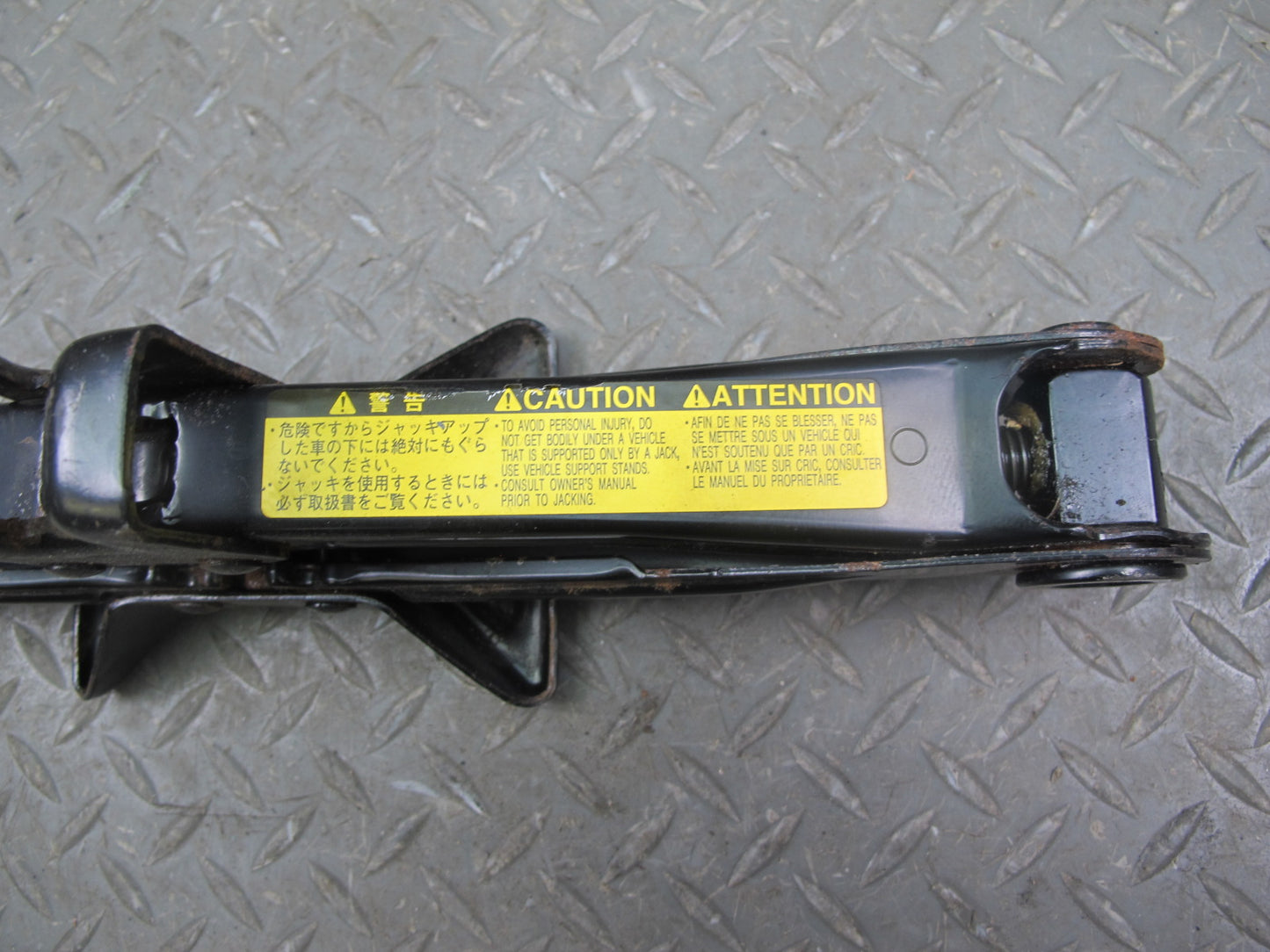 10-15 Lexus IS250 IS350 Convertible Emergency Spare Wheel Tire Lift Jack OEM