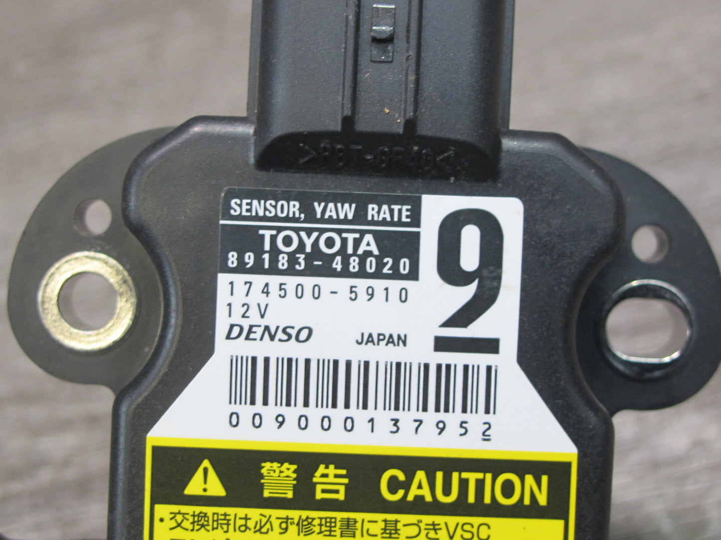 10-15 Lexus IS350 IS250 YAW Turn Rate Acceleration Speed Sensor OEM