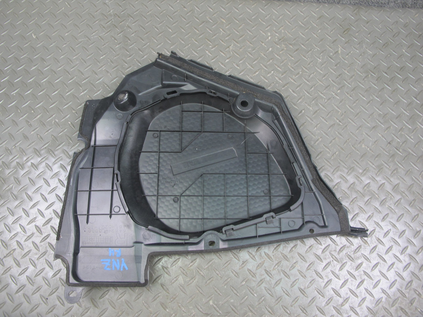 03-09 Nissan 350Z Z33 Right Engine Compartment Battery Cover Trim Set OEM