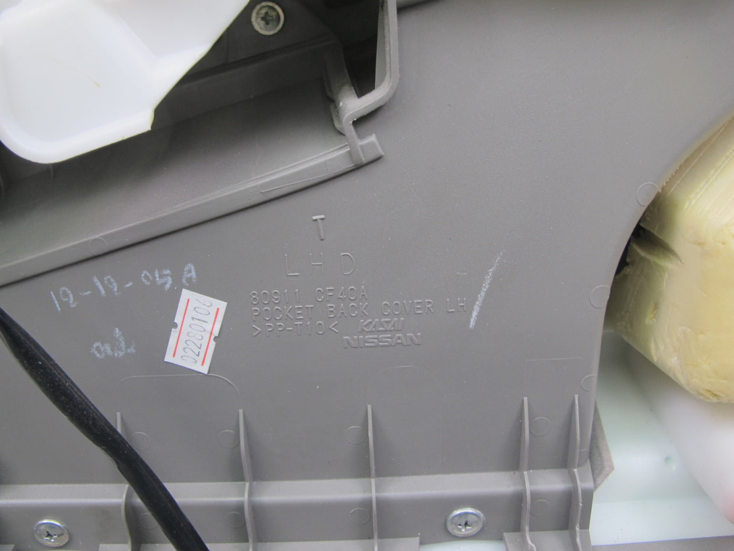 06-09 Nissan 350Z Z33 Set of 2 Left & Right Interior Door Panel Trim Gray OEM
