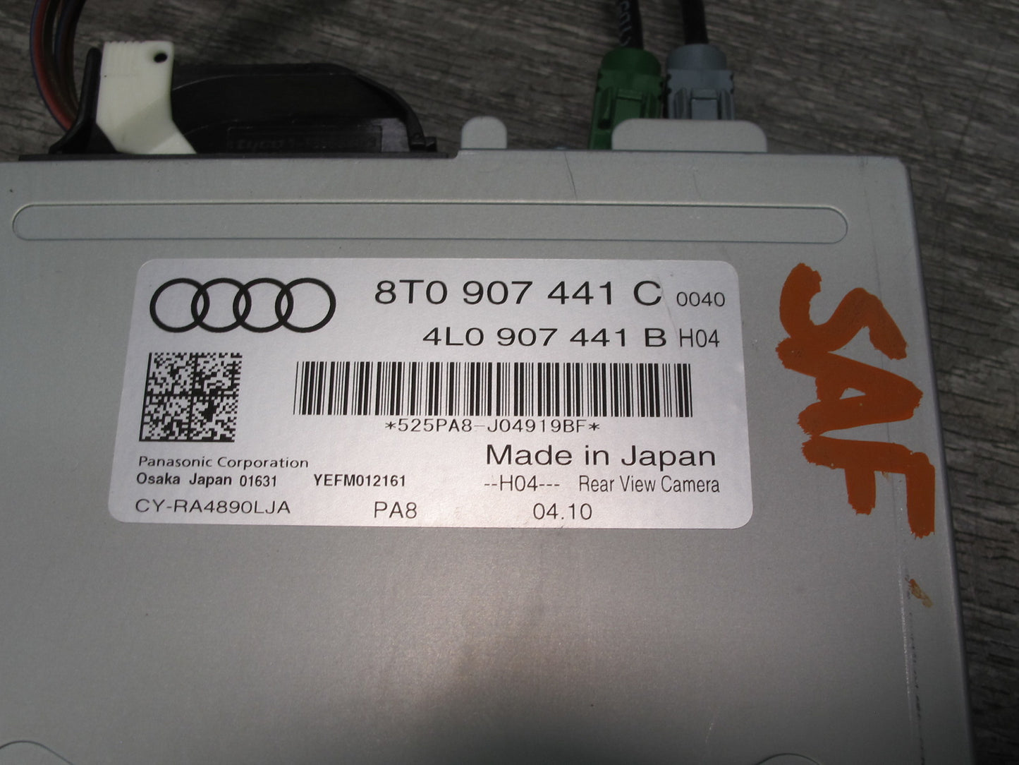 09-16 Audi A4 S4 Rear View Reverse Camera Control Module 8T0907441C OEM