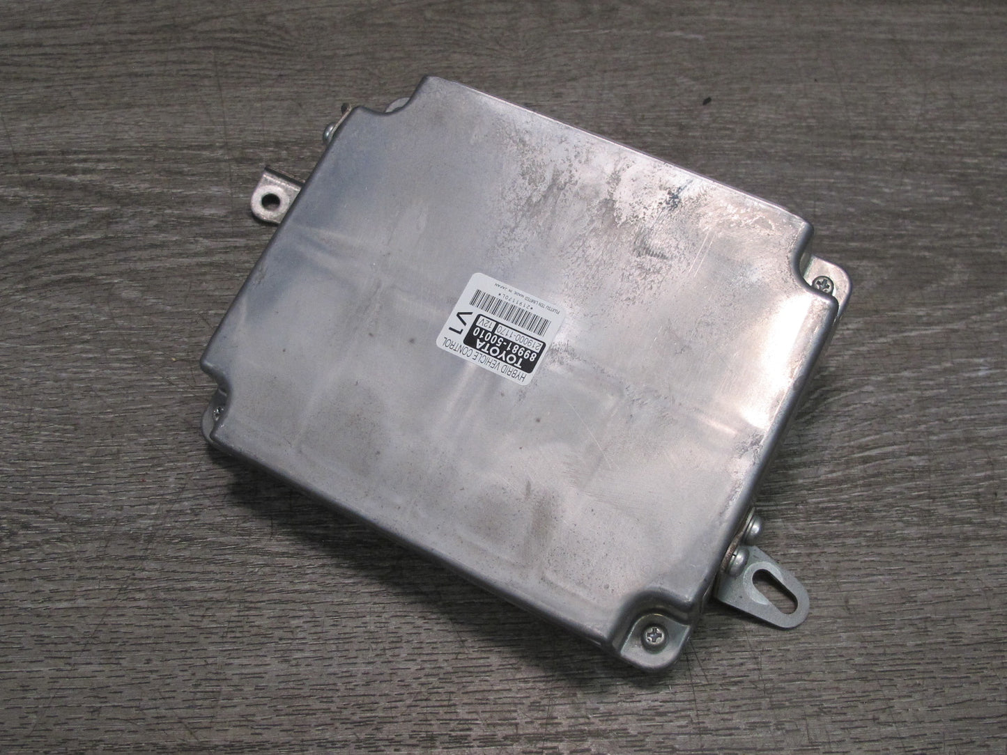 2008 Lexus UVF46L LS600hL Engine Electric Hybrid ECU ECM Control Module OEM