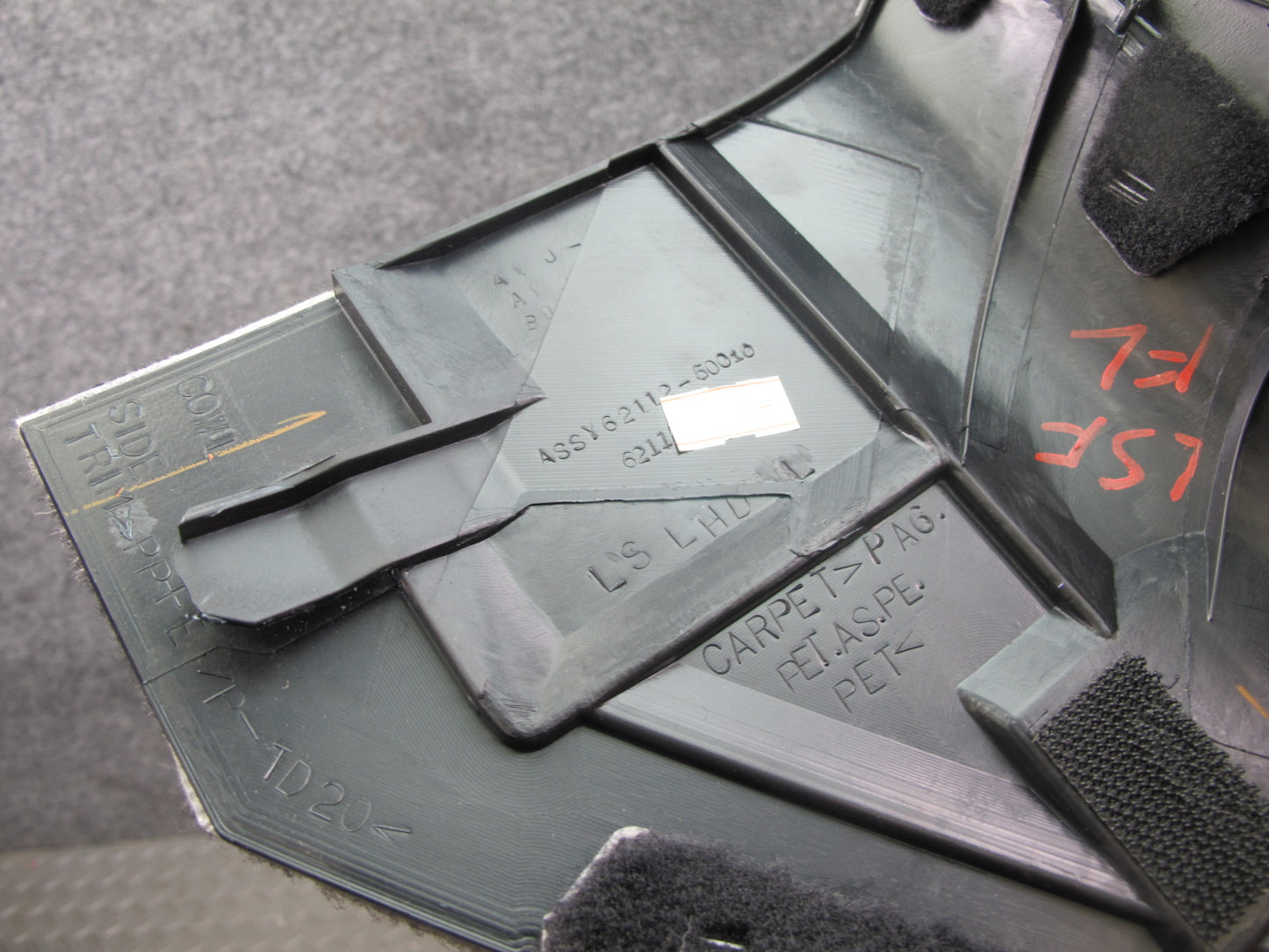 07-12 Lexus LS600h LS460 Set of 2 Front Left & Right Kick Trim Cover Panel OEM