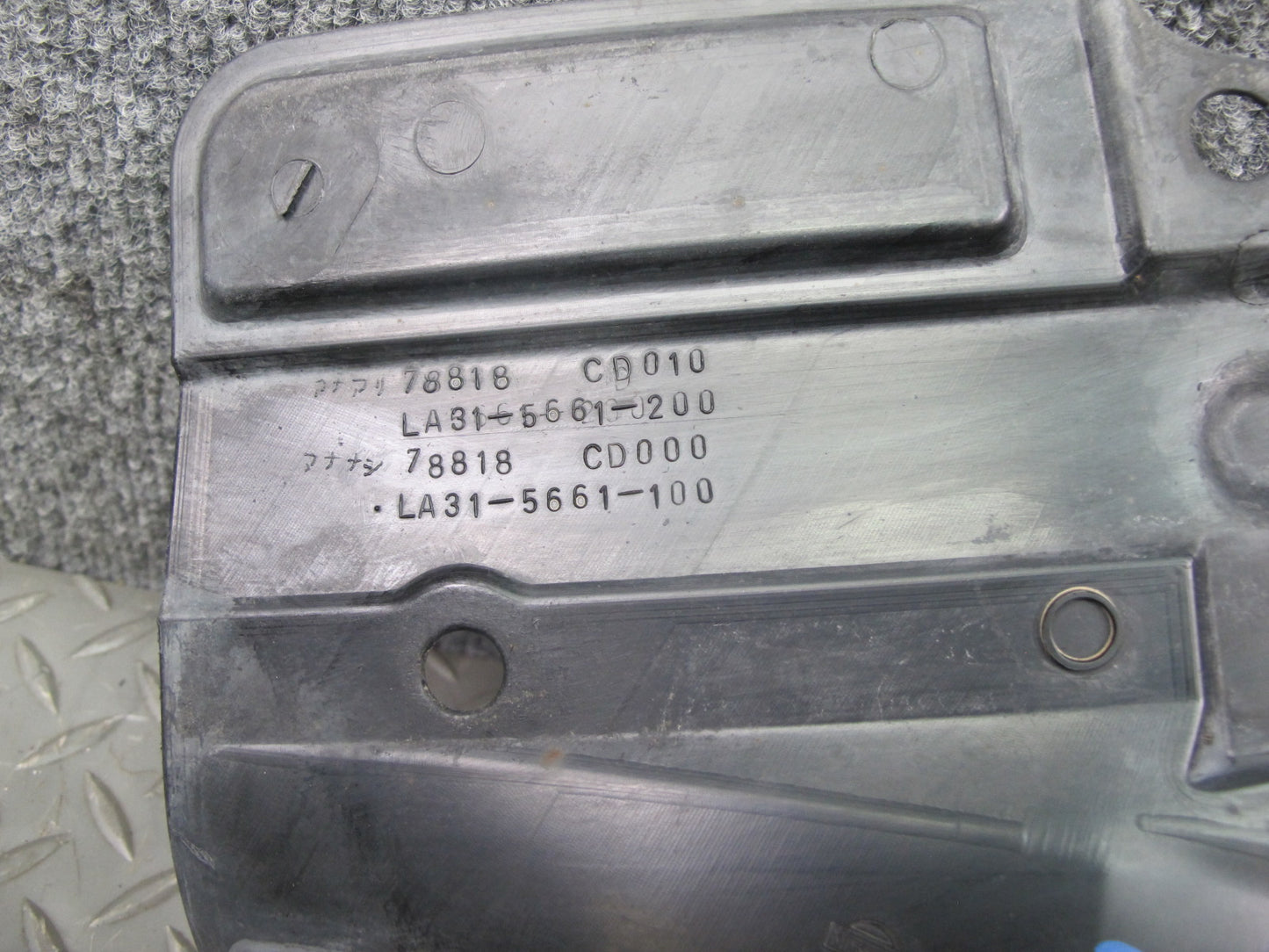 03-08 Nissan 350Z Coupe Set of 2 Rear Left & Right MUD Splash Flap Guard OEM