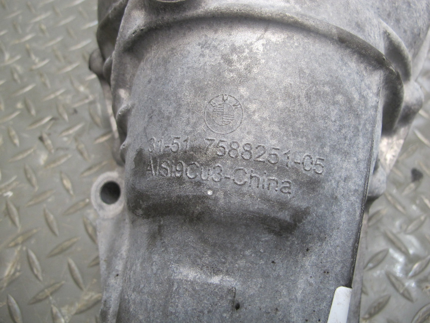 11-14 BMW E70 E71 X5M X6M AWD Front Differential Carrier 3.91 Ratio 68k OEM