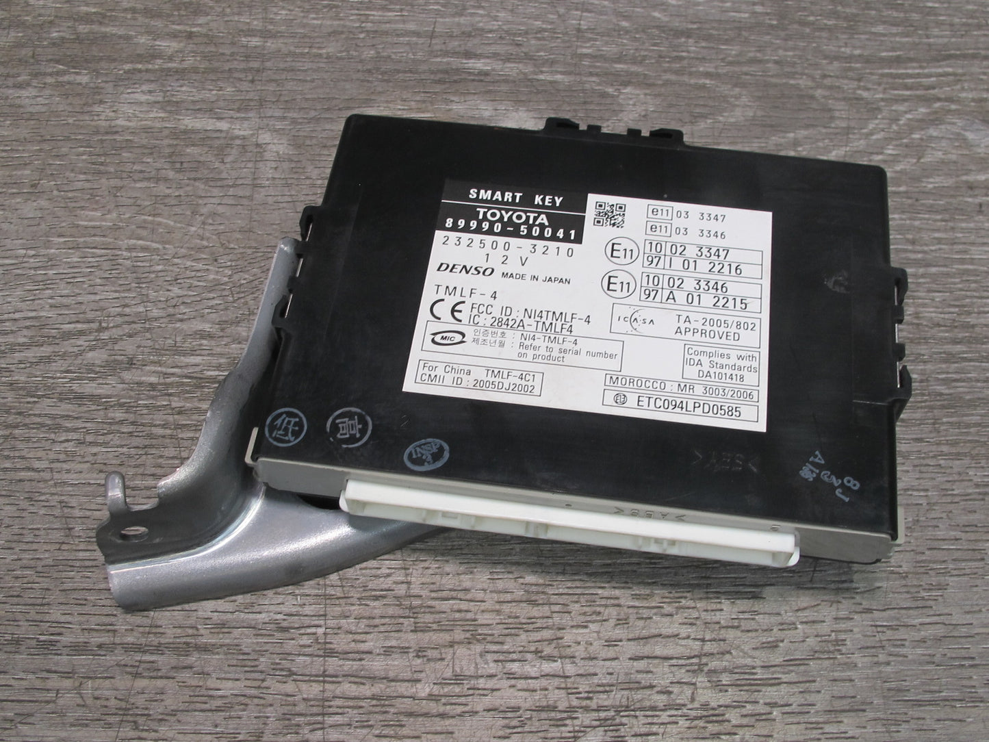 2008 Lexus LS600hL ECU ECM Keyless Immo Power Glove Trunk Door Lock KEY Set