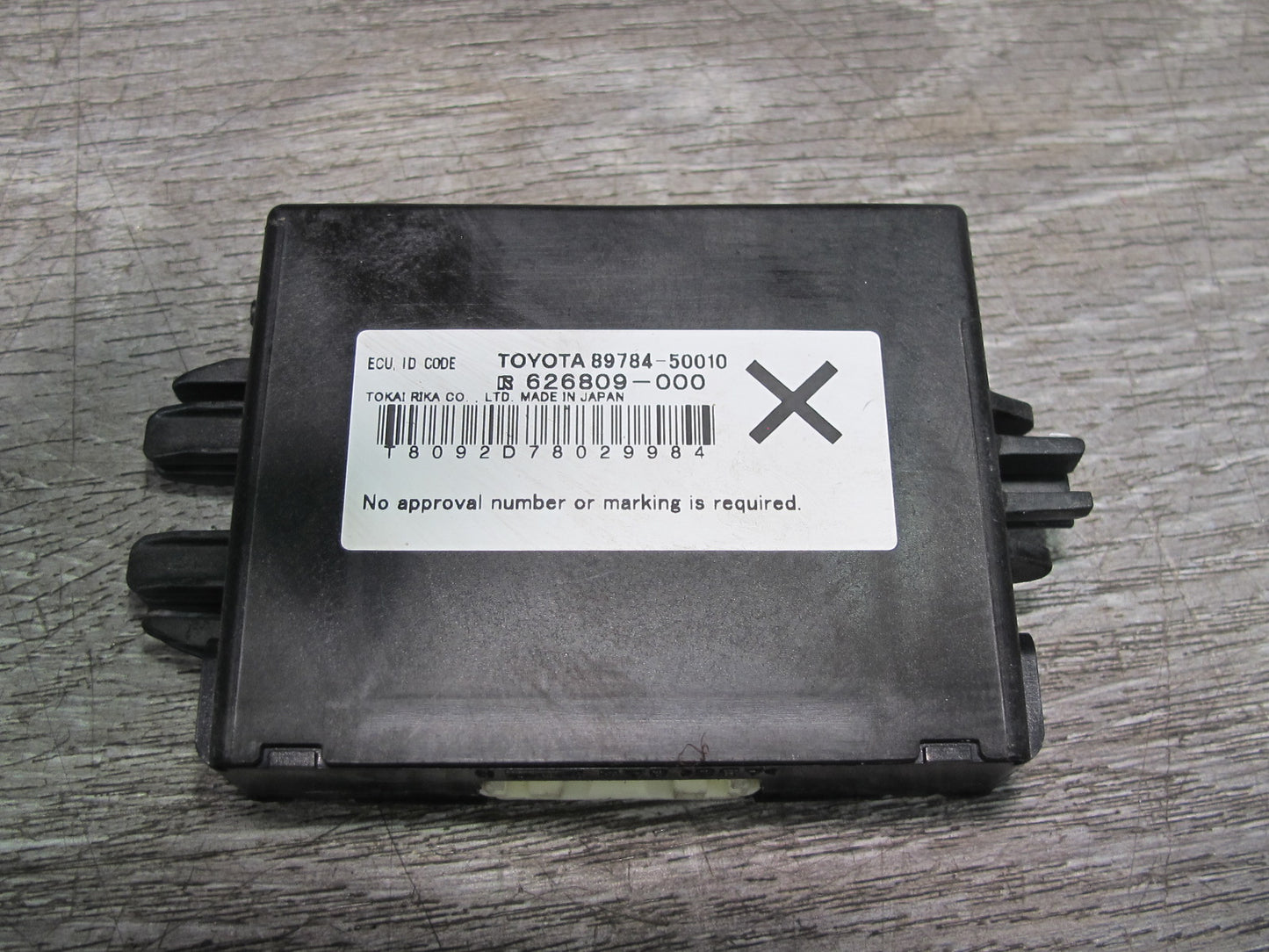 2008 Lexus LS600hL ECU ECM Keyless Immo Power Glove Trunk Door Lock KEY Set
