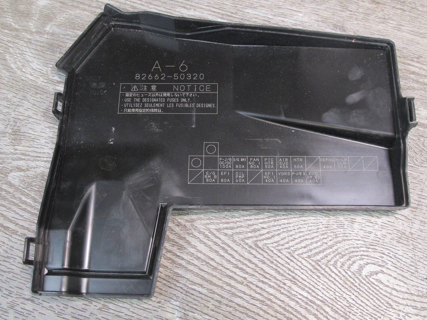 08-12 Lexus UVF46 LS600h Hybrid Engine Power Distribution Fuse Relay Box OEM