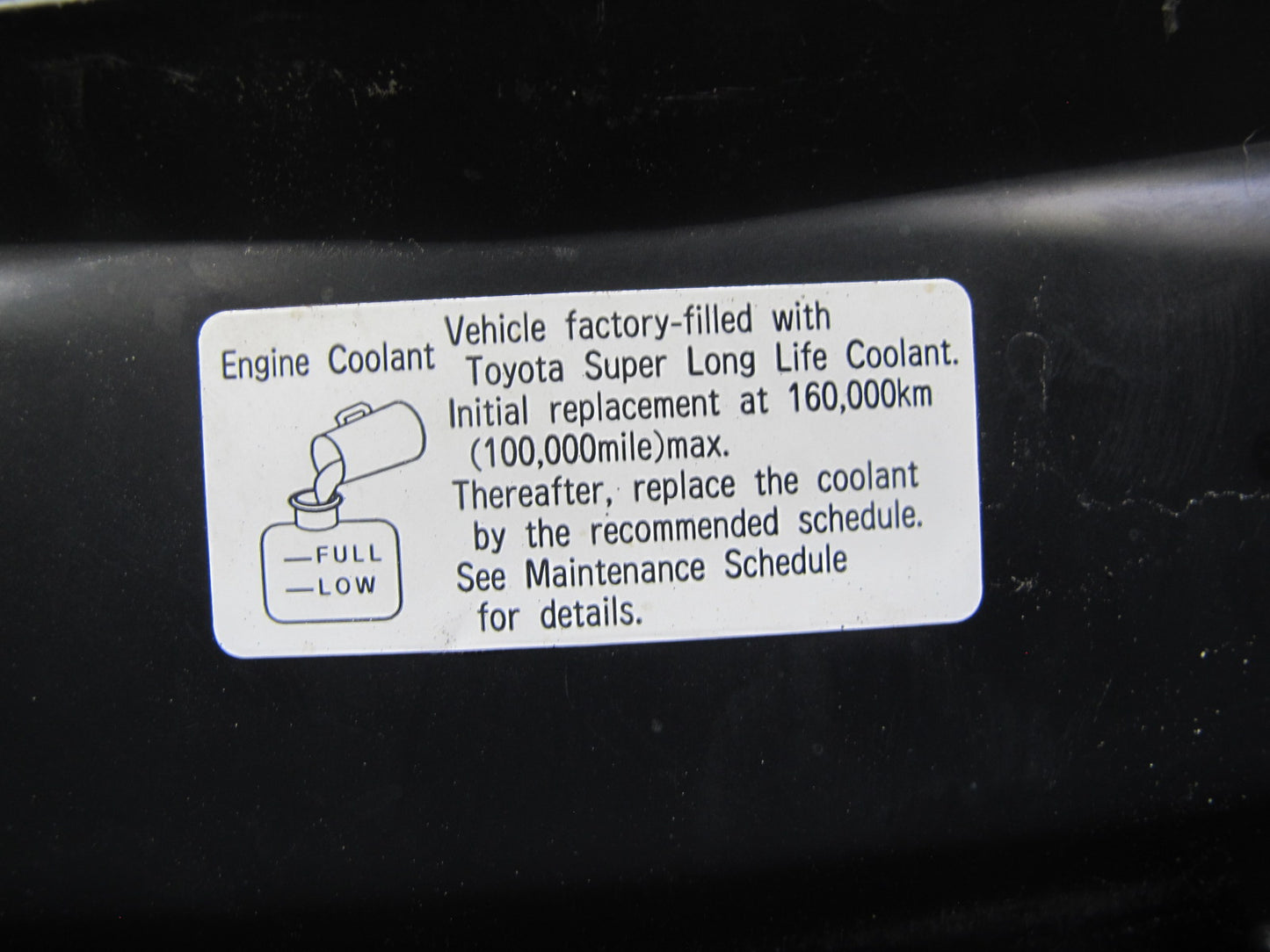 2003-2009 Lexus GX470 Engine Radiator Cooling Fan Motor Shroud 16711-50170