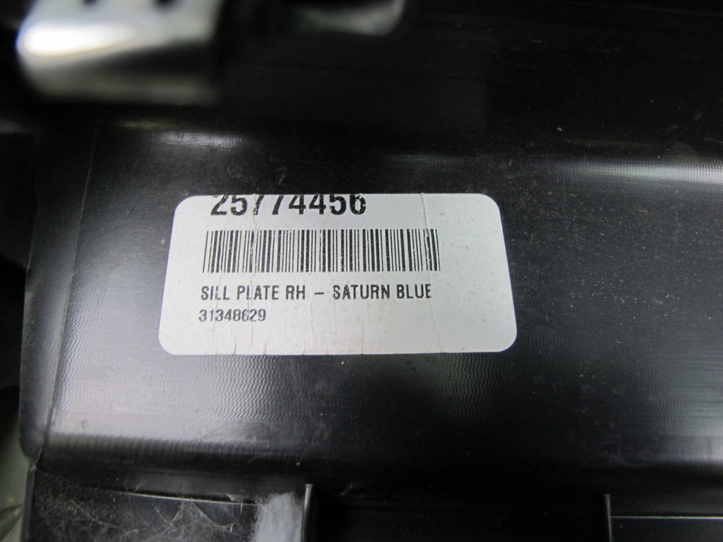 07-10 Saturn SKY Set of 2 Left & Right Door Scuff Sill Plate Trim Cover OEM