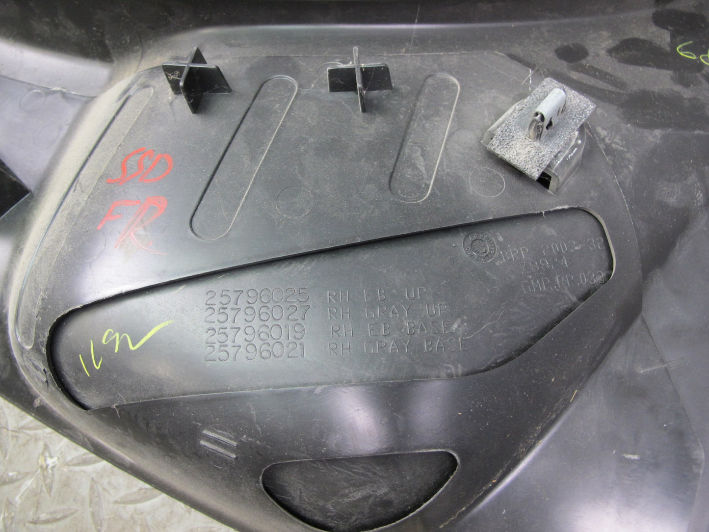 07-10 Saturn SKY Pontiac Solstice Set of 2 Rear Quarter Speaker Trim Cover OEM