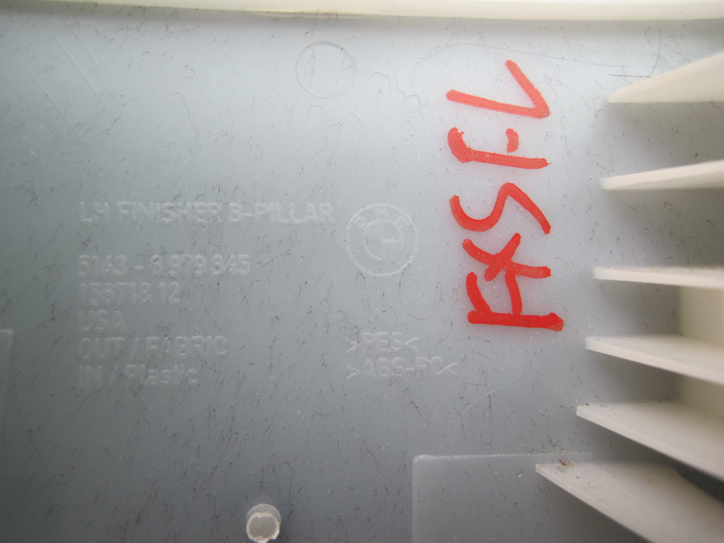 09-14 BMW E71 X6 Set of 2 Left & Right Upper B Pillar Trim Panel Black OEM