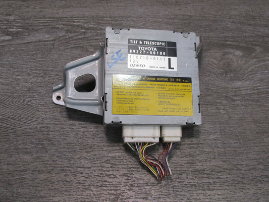 01-03 Lexus UCF30L LS430 Tilt & Telescopic Steering Multiplex Control Module OEM