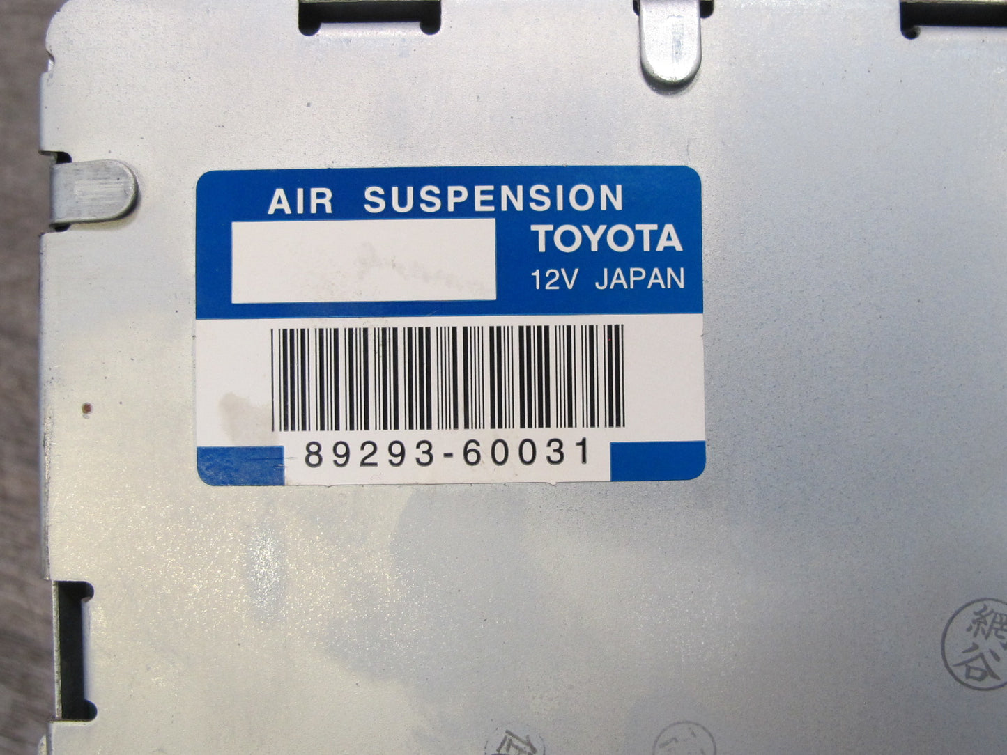 2003-2005 Lexus UZJ120L GX470 Air Suspension Control Module 89293-60031