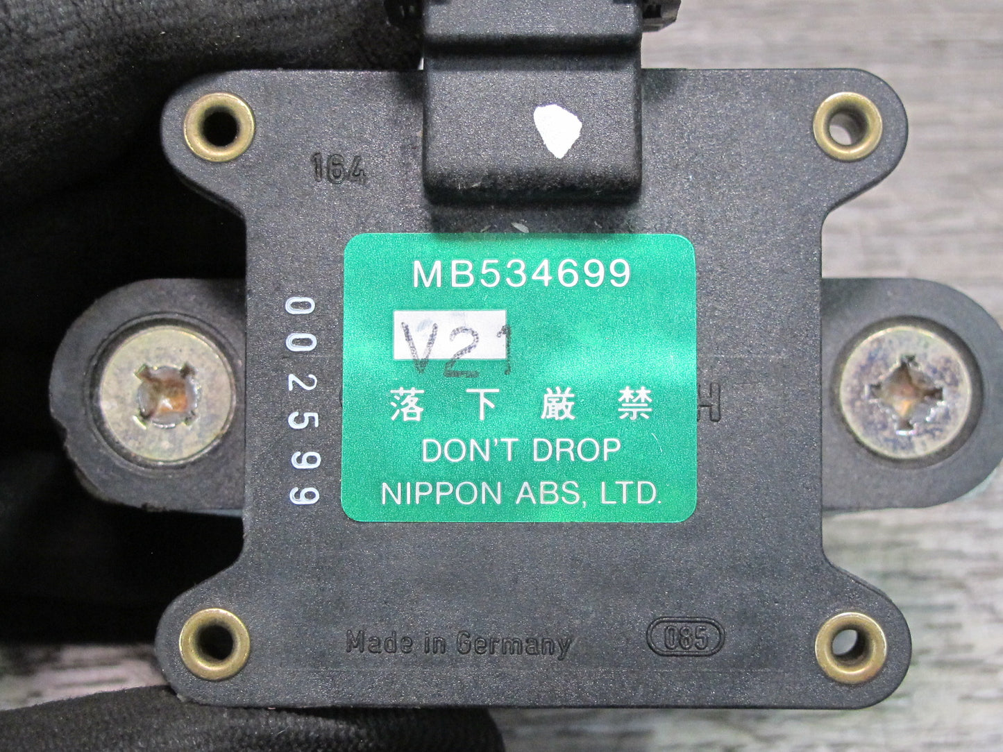 91-93 Mitsubishi 3000GT ABS Acceleration Sensor MB534699 OEM