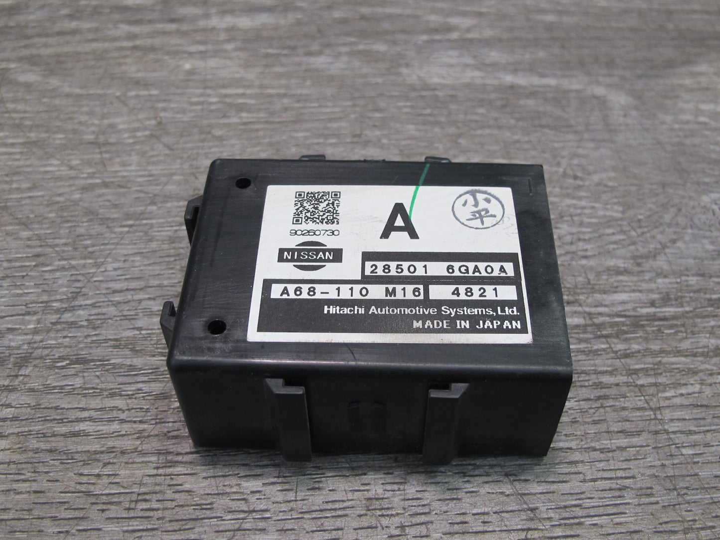 15-20 Nissan 370Z Z34 Power Steering Column Control Module Unit 28501-6GA0A OEM