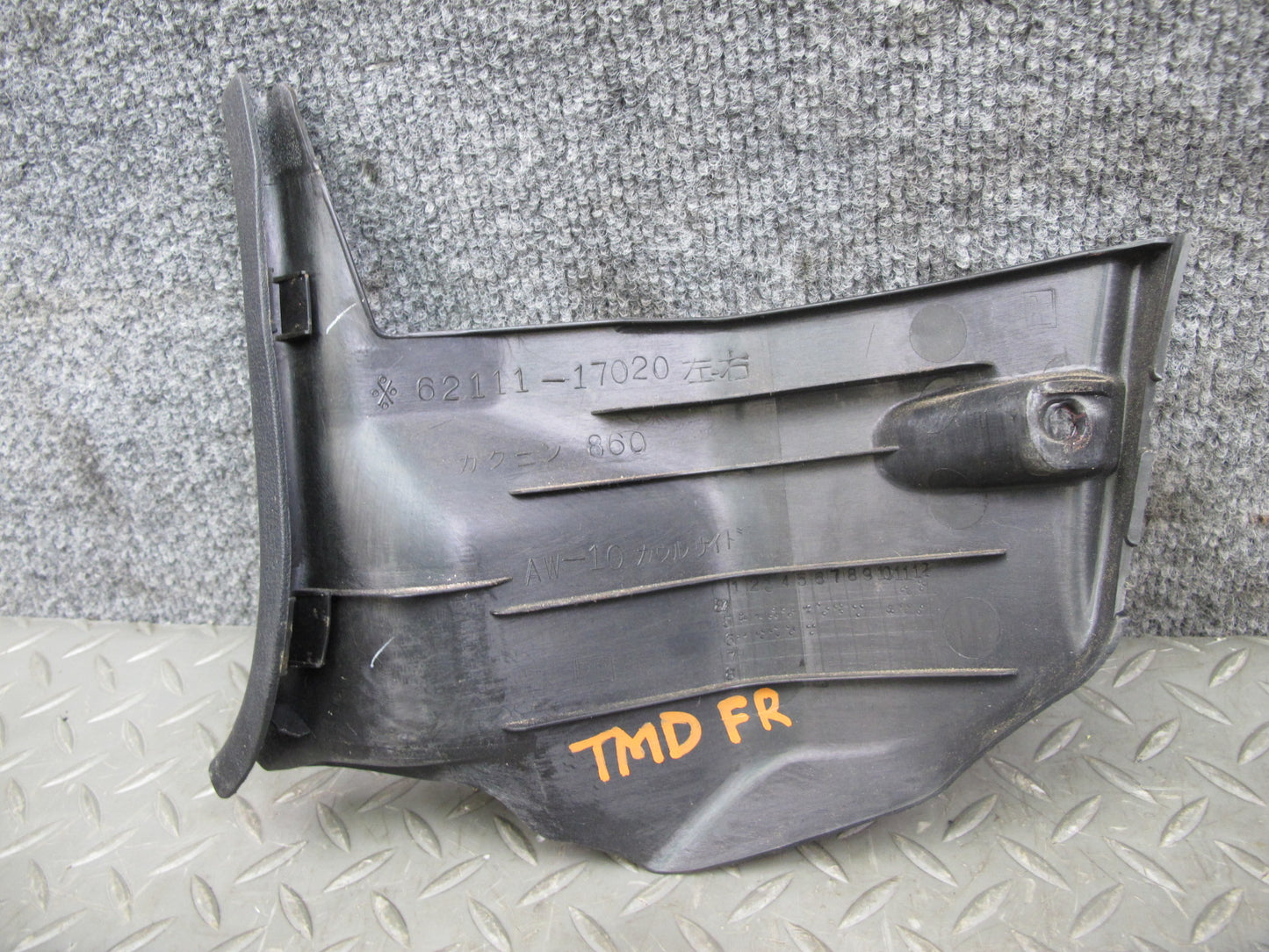 85-89 Toyota MR2 Set of 2 Left & Right Side Door Sill Kick Trim Cover Panel OEM