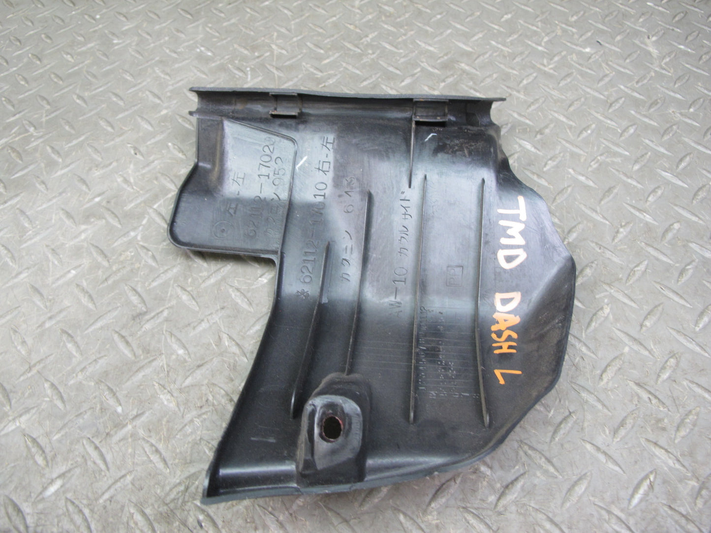 85-89 Toyota MR2 Set of 2 Left & Right Side Door Sill Kick Trim Cover Panel OEM