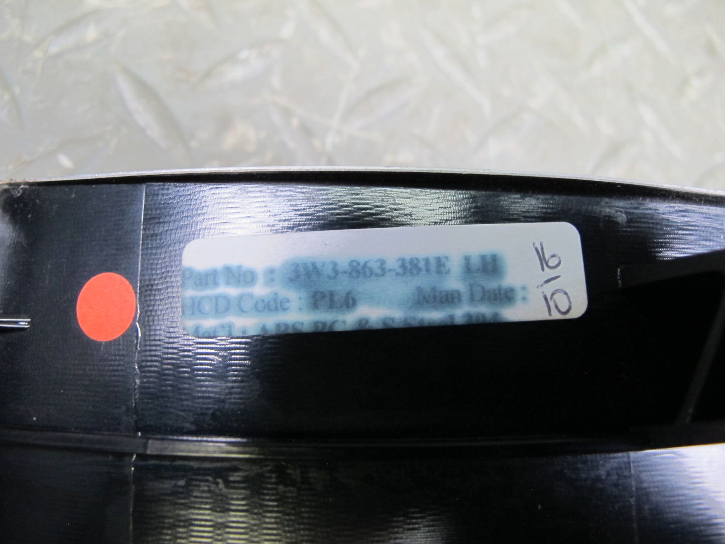 07-10 Bentley Continental GTC Door Scuff Sill Plate Trim Panel Set of 2