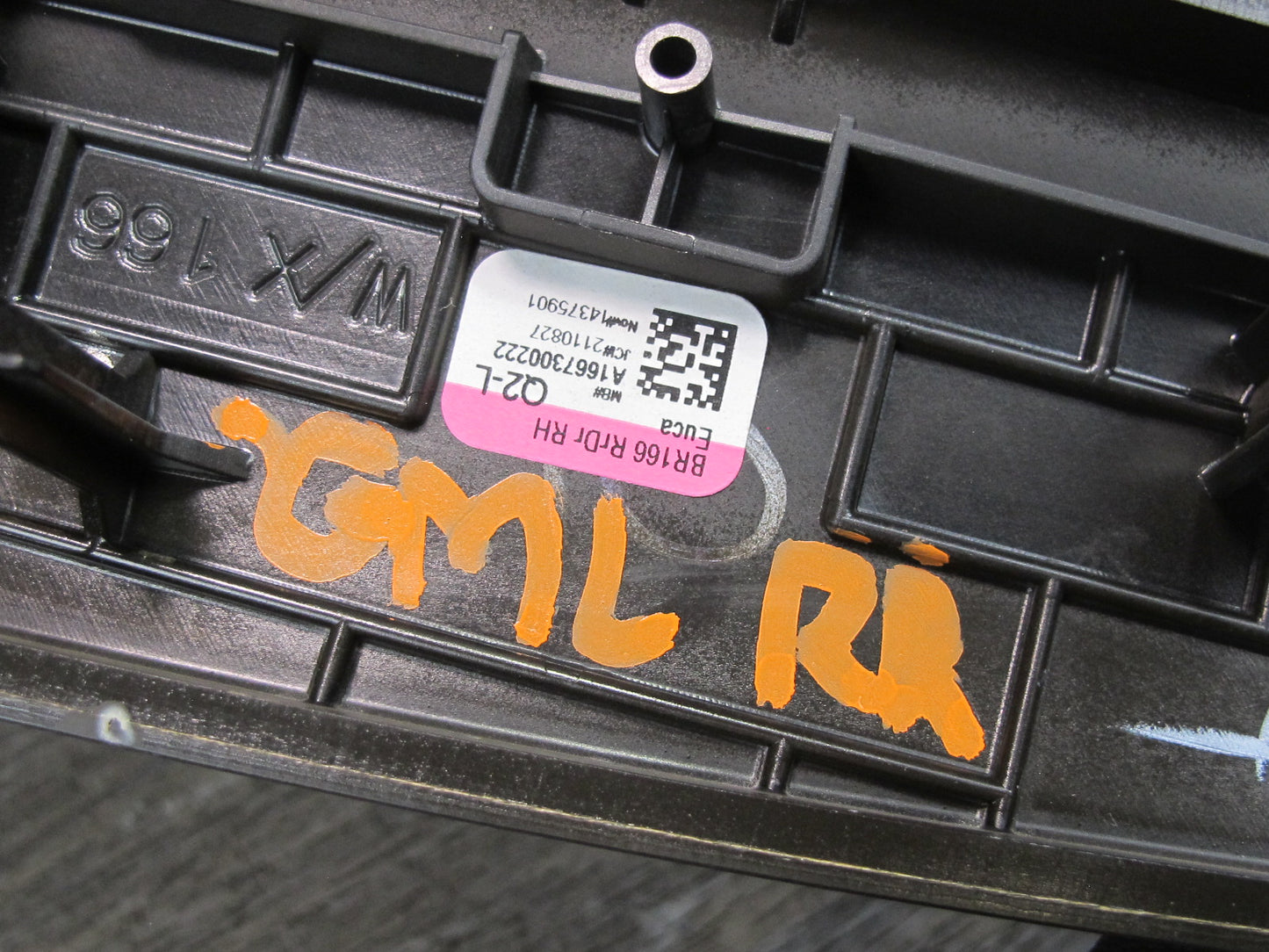 12-15 Mercedes W166 ML Front Rear Left Right Side Door Dash Trim Wood Panel Set