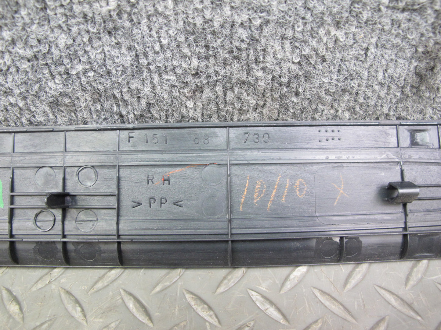 04-11 Mazda RX8 Door Sill Scuff Plate Trim Cover Left & Right Side Set Black OEM