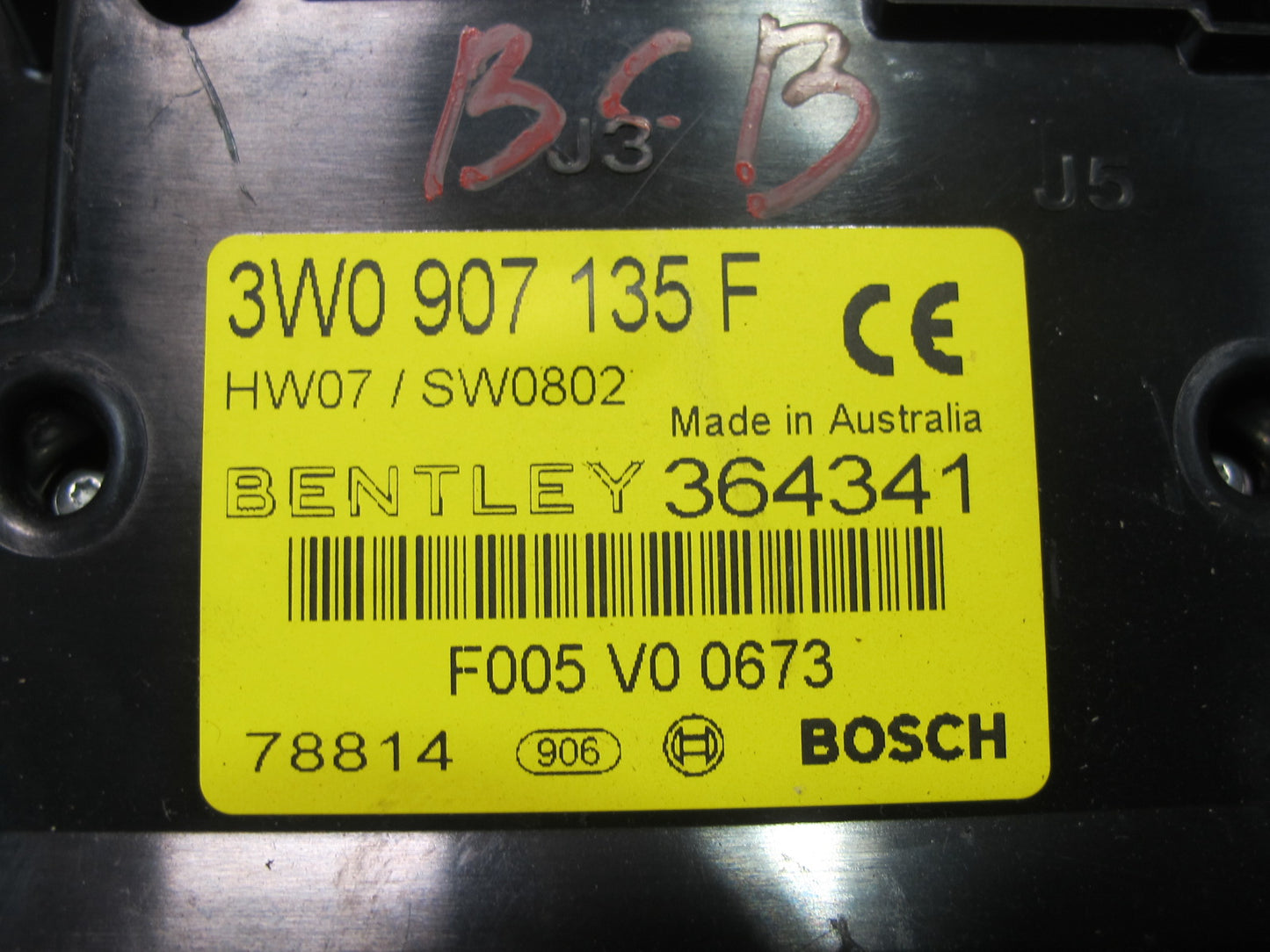 07-11 Bentley Continental GTC Convertible Overhead Dome Interior Light Lamp