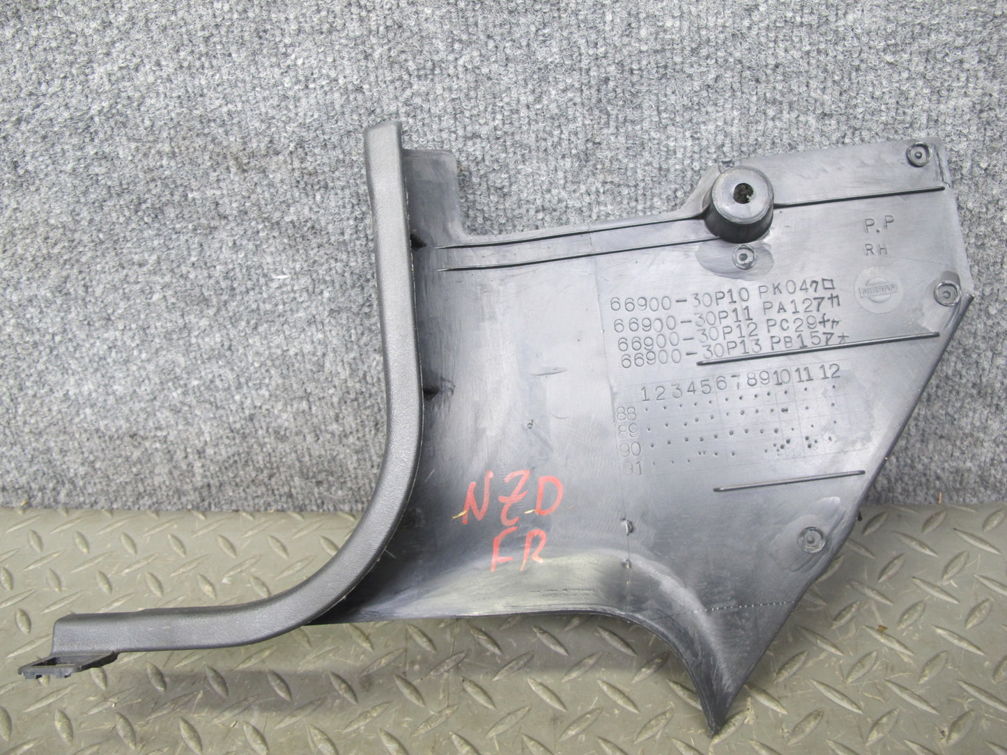 90-96 Nissan Z32 300ZX Set of 2 Front Left & Right Kick Trim Cover Panel OEM