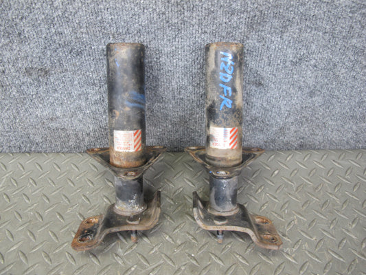 90-96 Nissan Z32 300ZX Set of 2 Front Bumper Impact Shock Absorber OEM