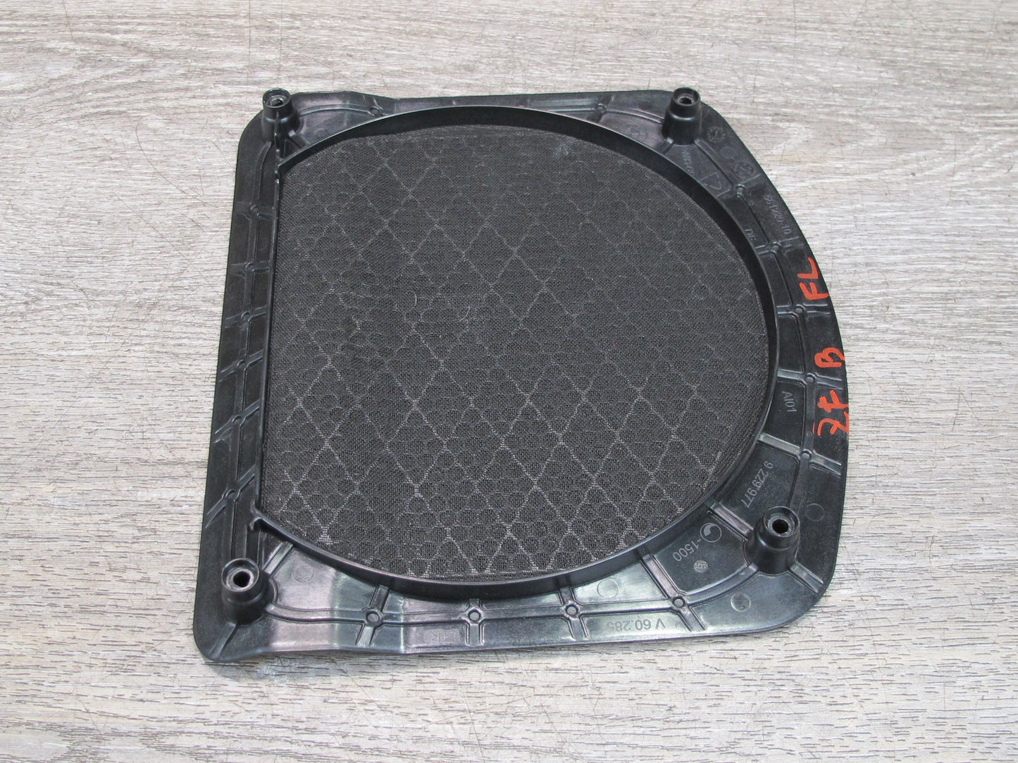 11-16 BMW F10 F11 Set of 2 Bang & Olufsen Subwoofer Grille Cover OEM