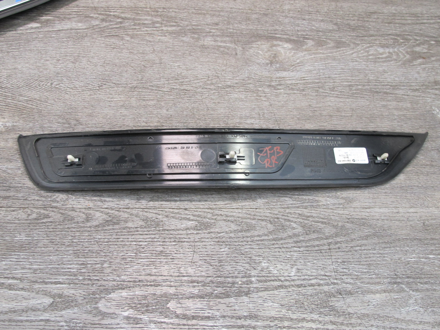 11-16 BMW F10 5-SERIES Sedan M Sport Set of 3 Front & Rear Door Scuff Sill Plate