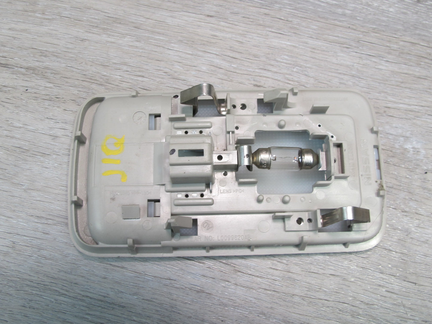 2014-2016 Infiniti QX60 Upper Overhead Roof Dome Reading MAP Light Lamp Set