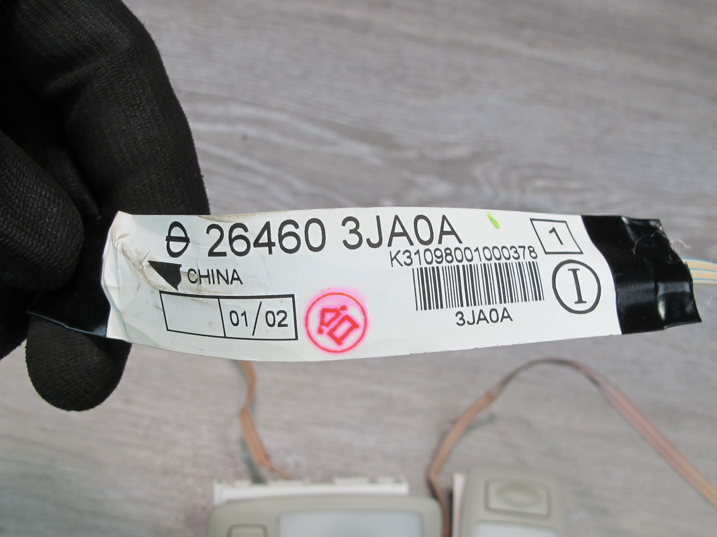 2014-2016 Infiniti QX60 Upper Overhead Roof Dome Reading MAP Light Lamp Set