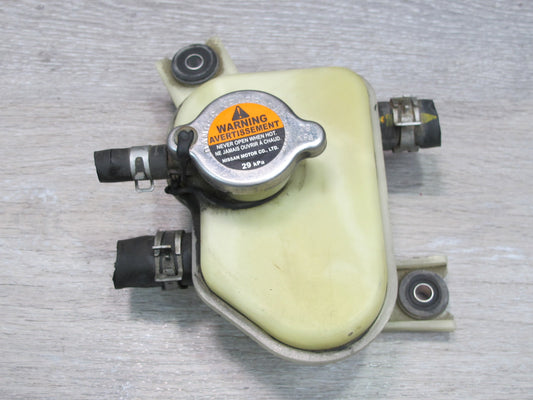 2014-2017 Infiniti QX60 2.5L Hybrid Inverter Expansion Overflow Reservoir Tank