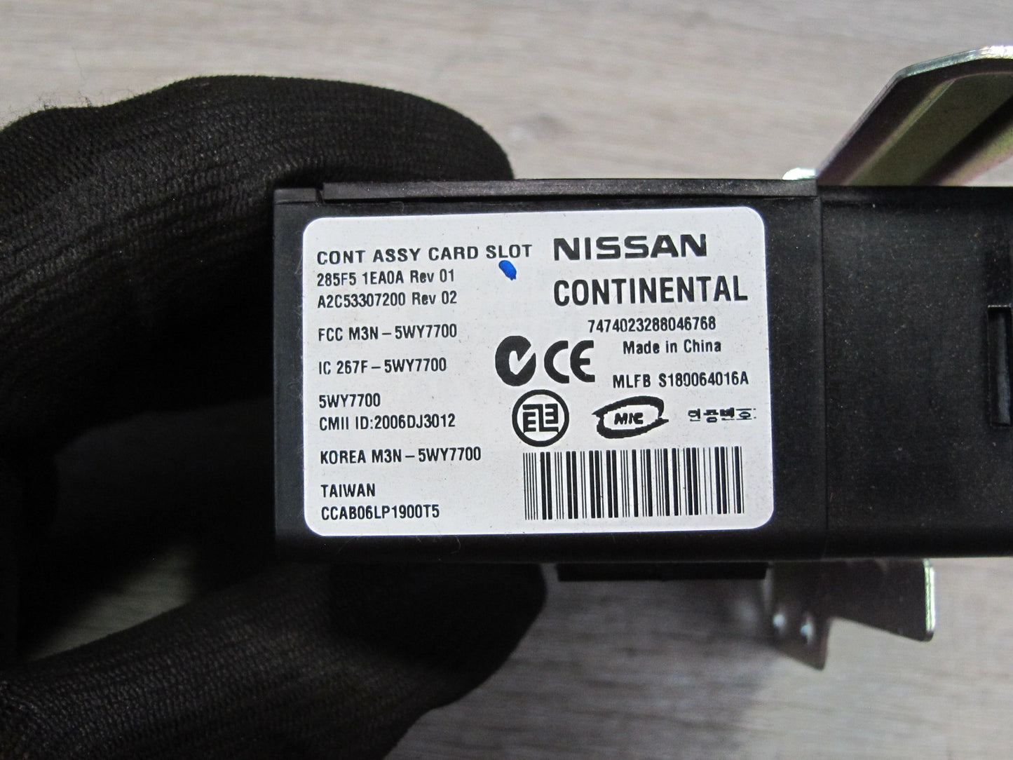 2014 Nissan 370Z Z34 ECM ECU Body Ignition Module Door Lock KEY Set OEM