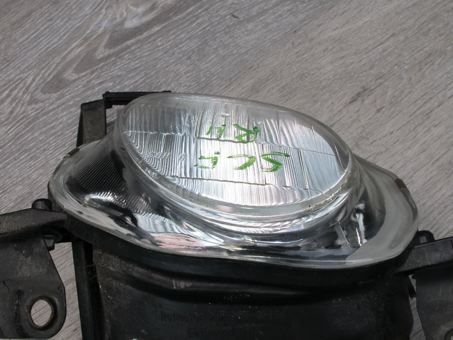 95-97 Lexus SC300 SC400 UZZ30L Set of 2 Front Inner High Beam Headlight Lamp OEM