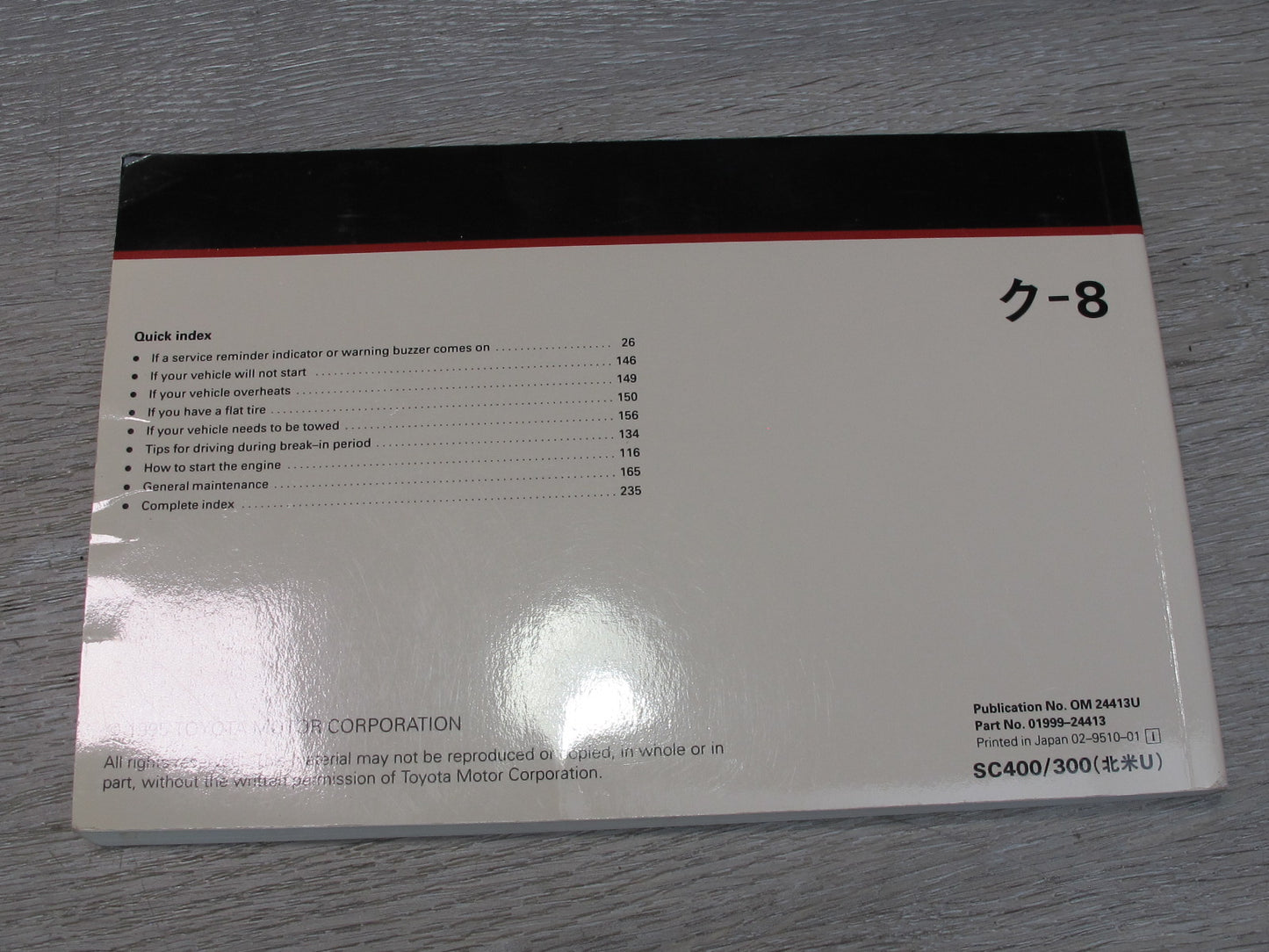 1996 Lexus UZZ30L SC300 SC400 Owners Guide Manual Book Set w Case OEM