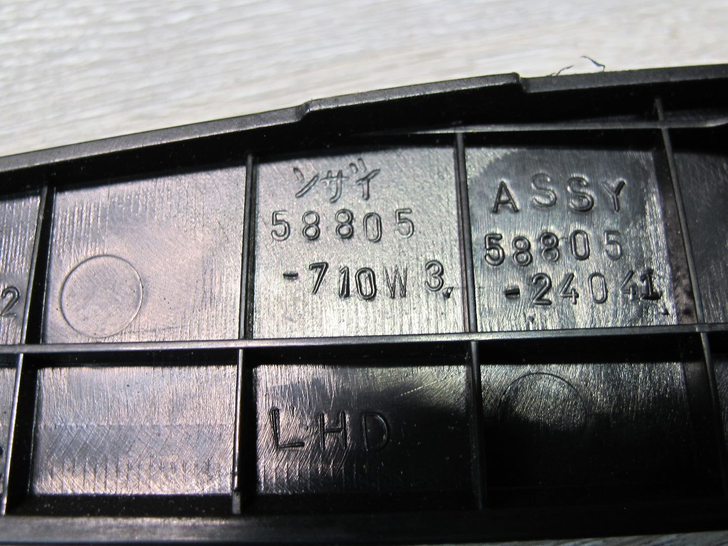 95-96 Lexus UZZ30L SC300 SC400 A/T Automatic Transmission Shifter Trim Black OEM