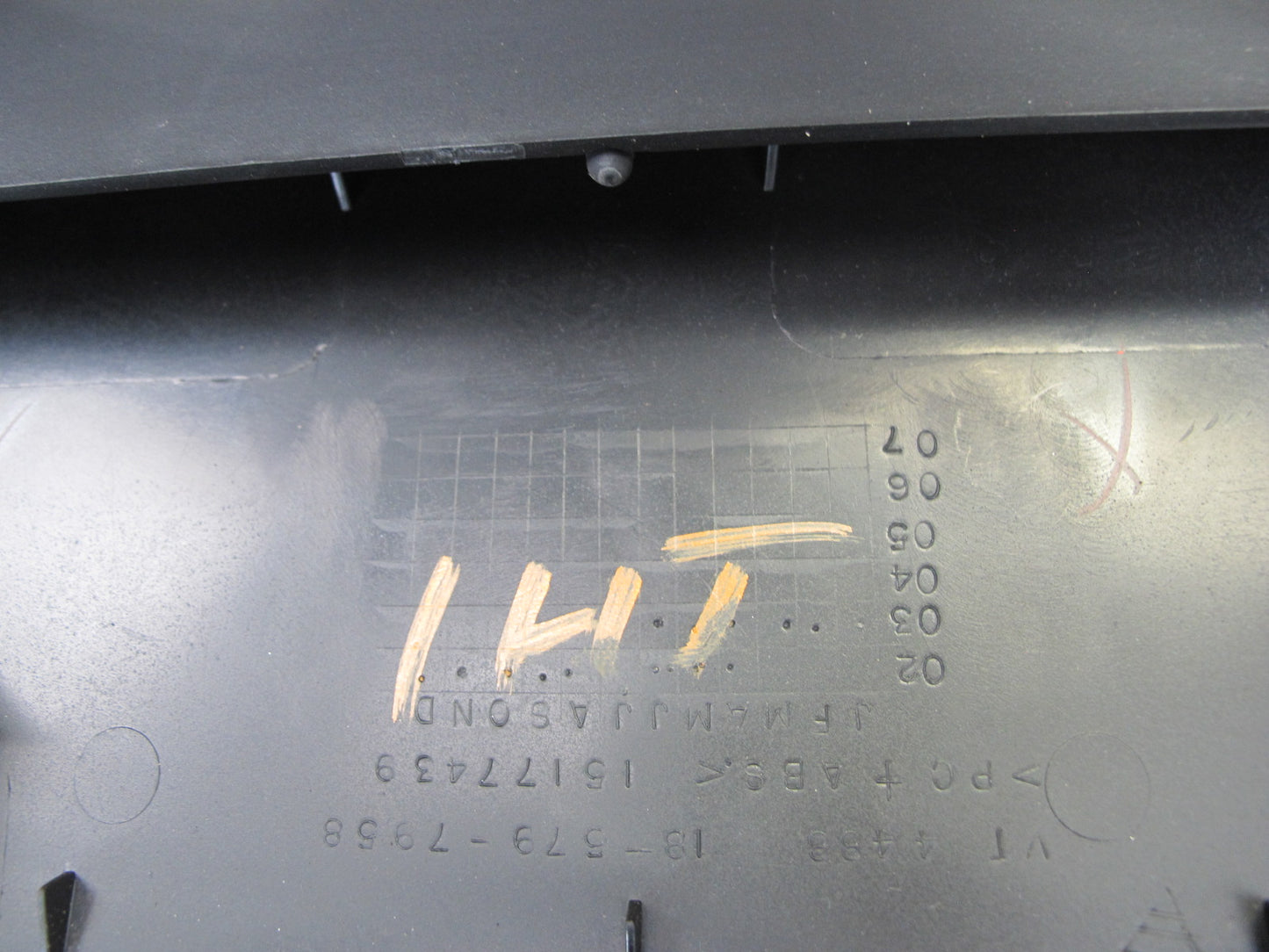 2003-2007 Hummer H2 Dash Instrument Speedometer Bezel Cover Trim Panel 15177439