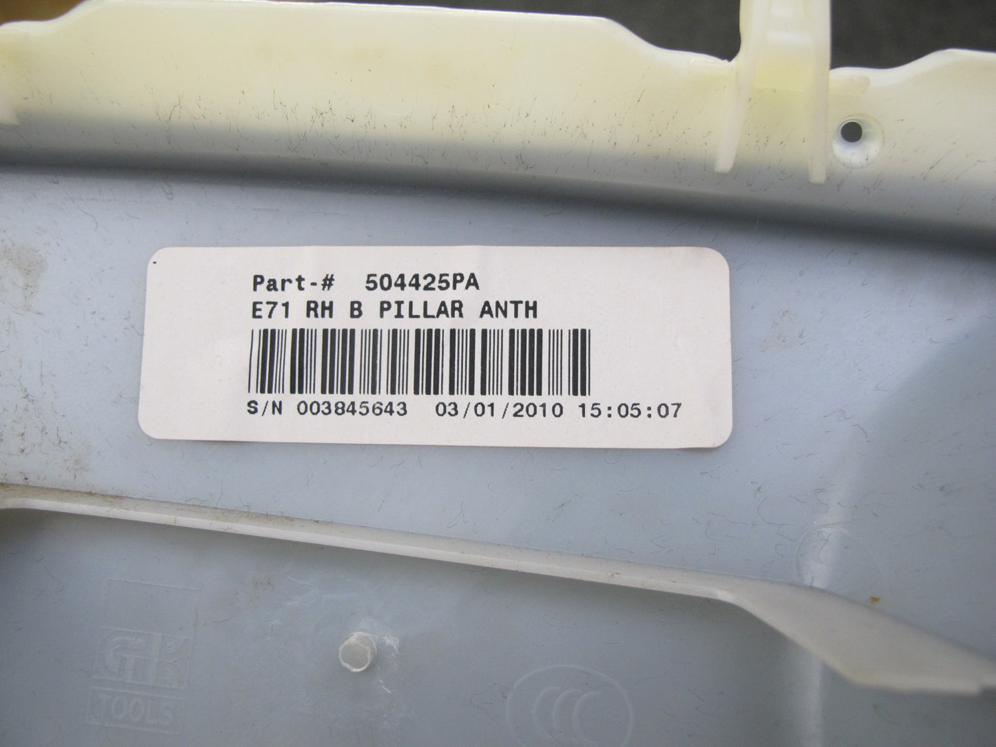 08-14 BMW X6 E71 E72 Interior B Pillar Upper & Lower Trim Cover Panel Set