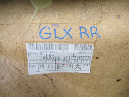 2003-2007 Lexus LX470 Rear Left & Right Side Interior Door Trim Cover Panel Set