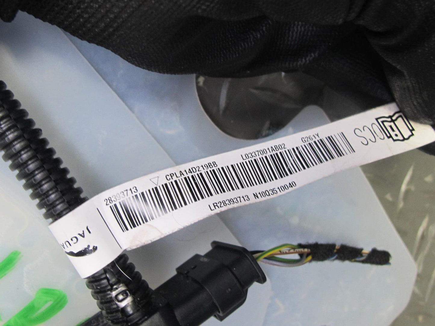 2013-2017 Land Range Rover L405 Front Right Seat Lumbar Support