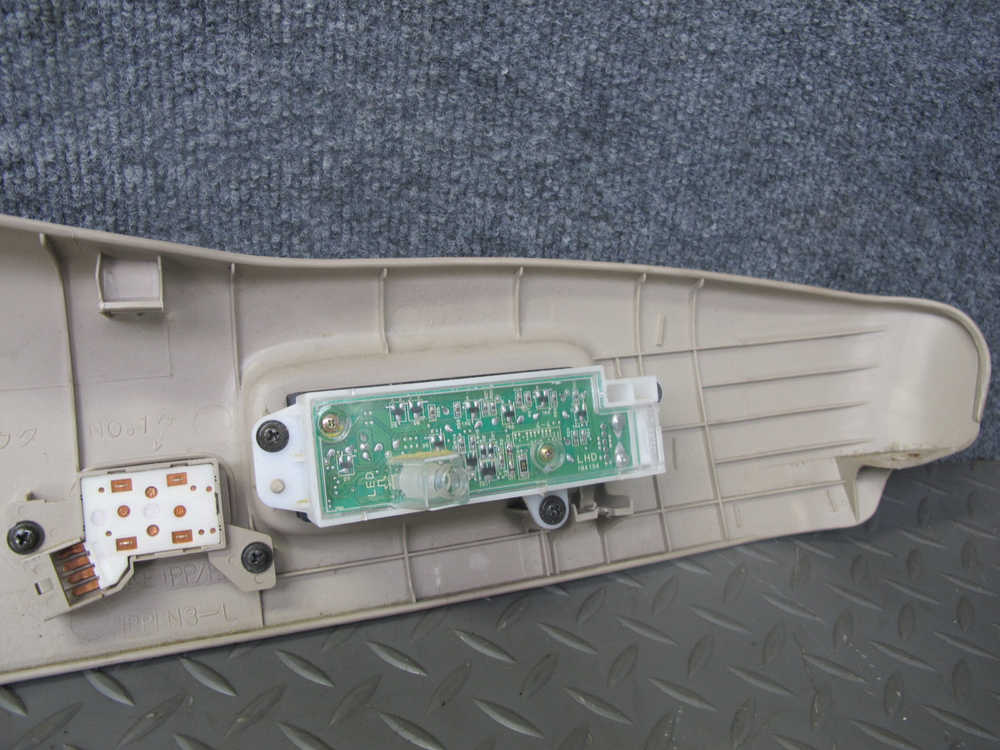 2003-2007 Lexus J100 LX470 Front Left Side Seat Trim Cover Panel W/ Switch Set