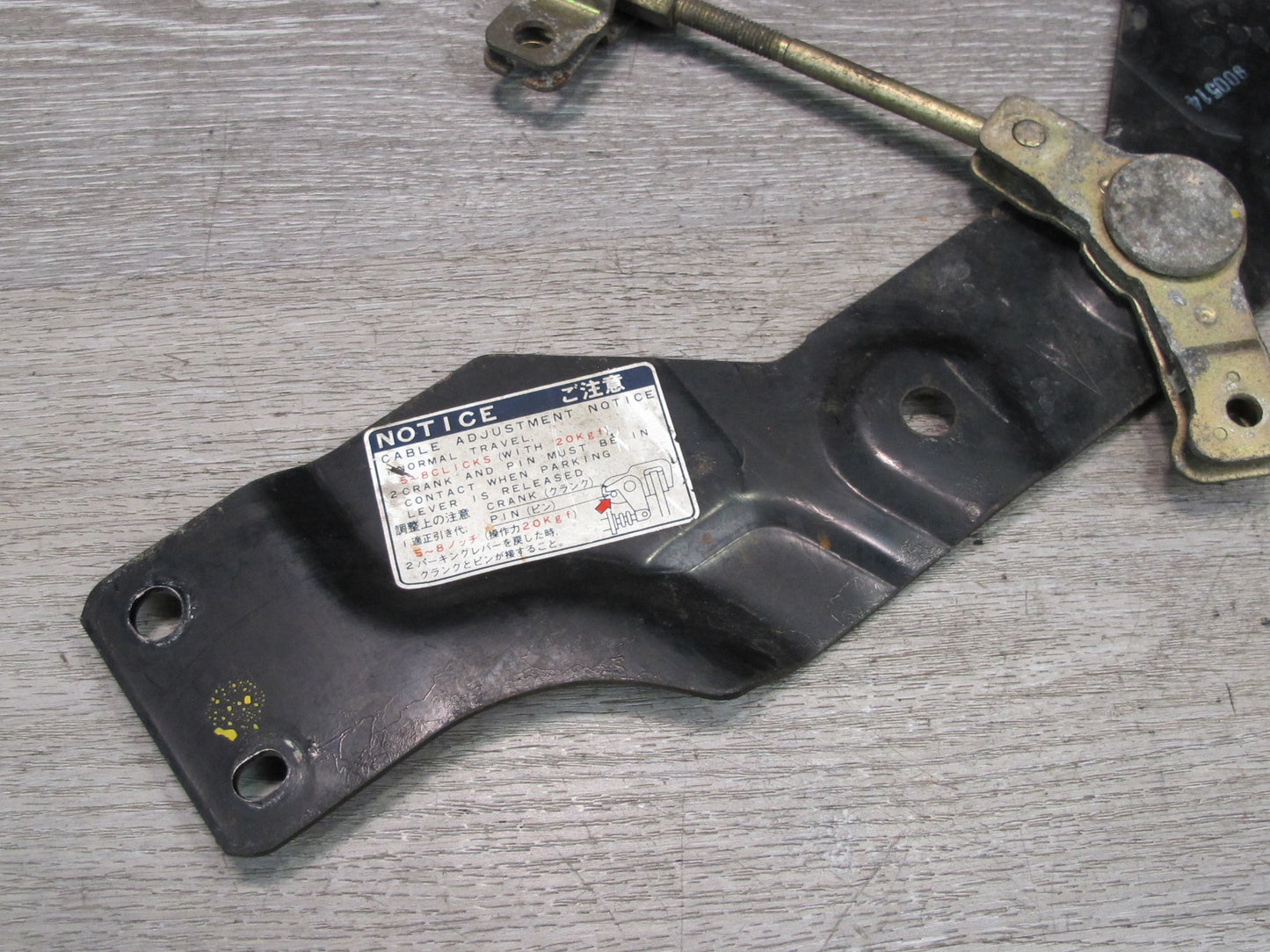 91-95 Toyota SW21L MR2 Emergency Parking Hand Brake Bracket Cable Adjuster OEM