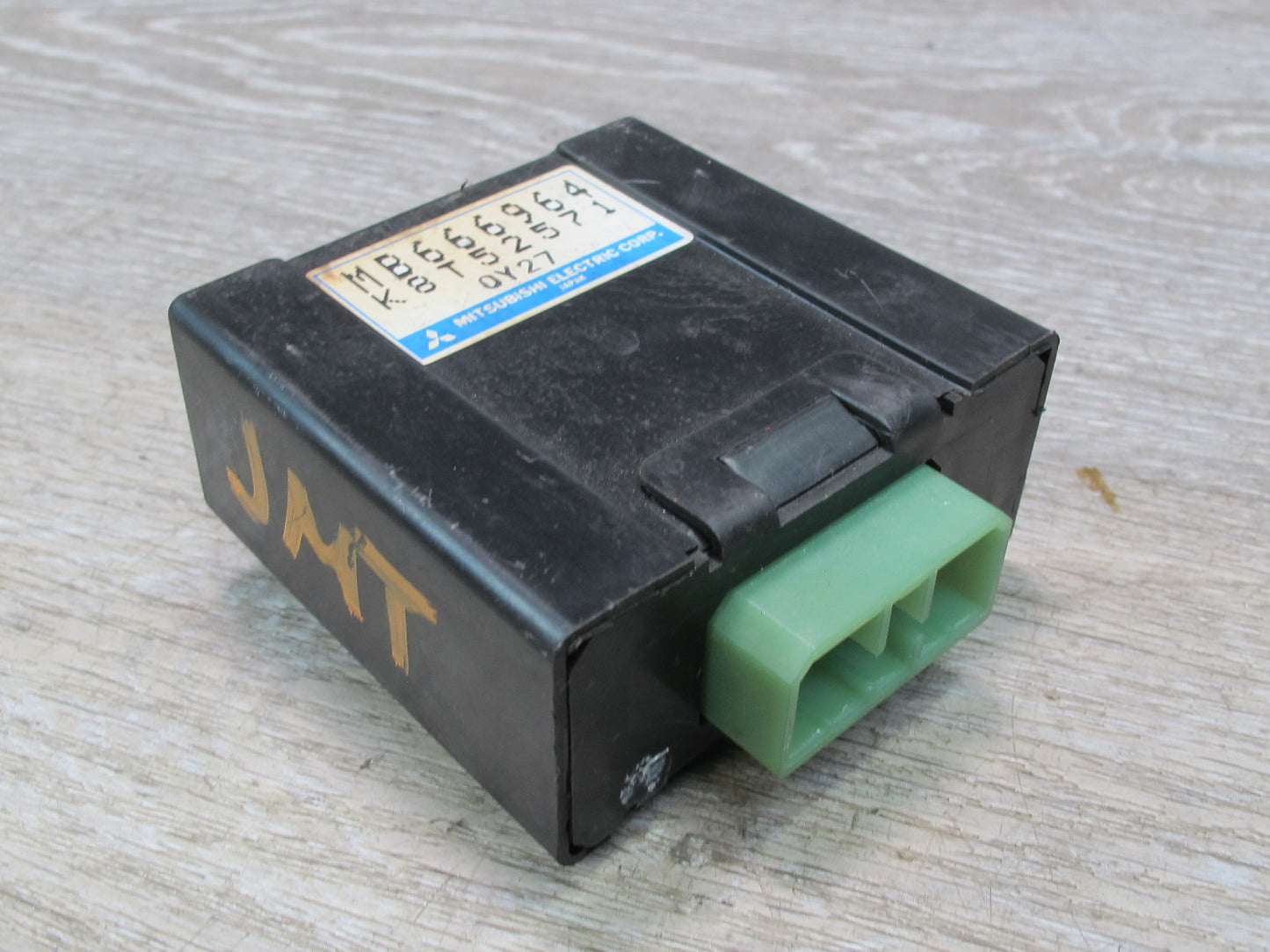 91-94 Mitsubishi 3000GT Turbo Active Exhaust Control Module MB666964 OEM