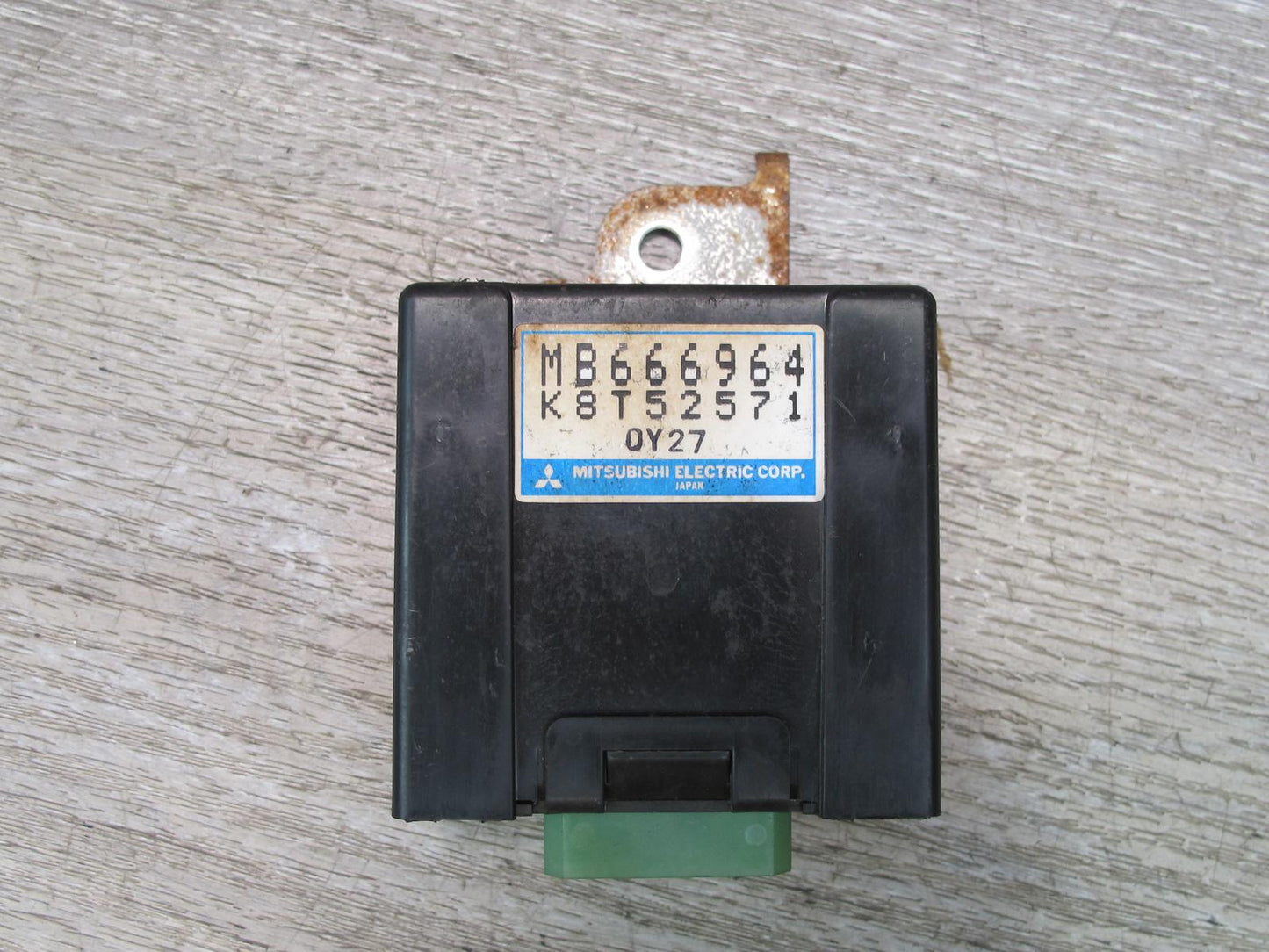 91-94 Mitsubishi 3000GT Turbo Active Exhaust Control Module MB666964 OEM
