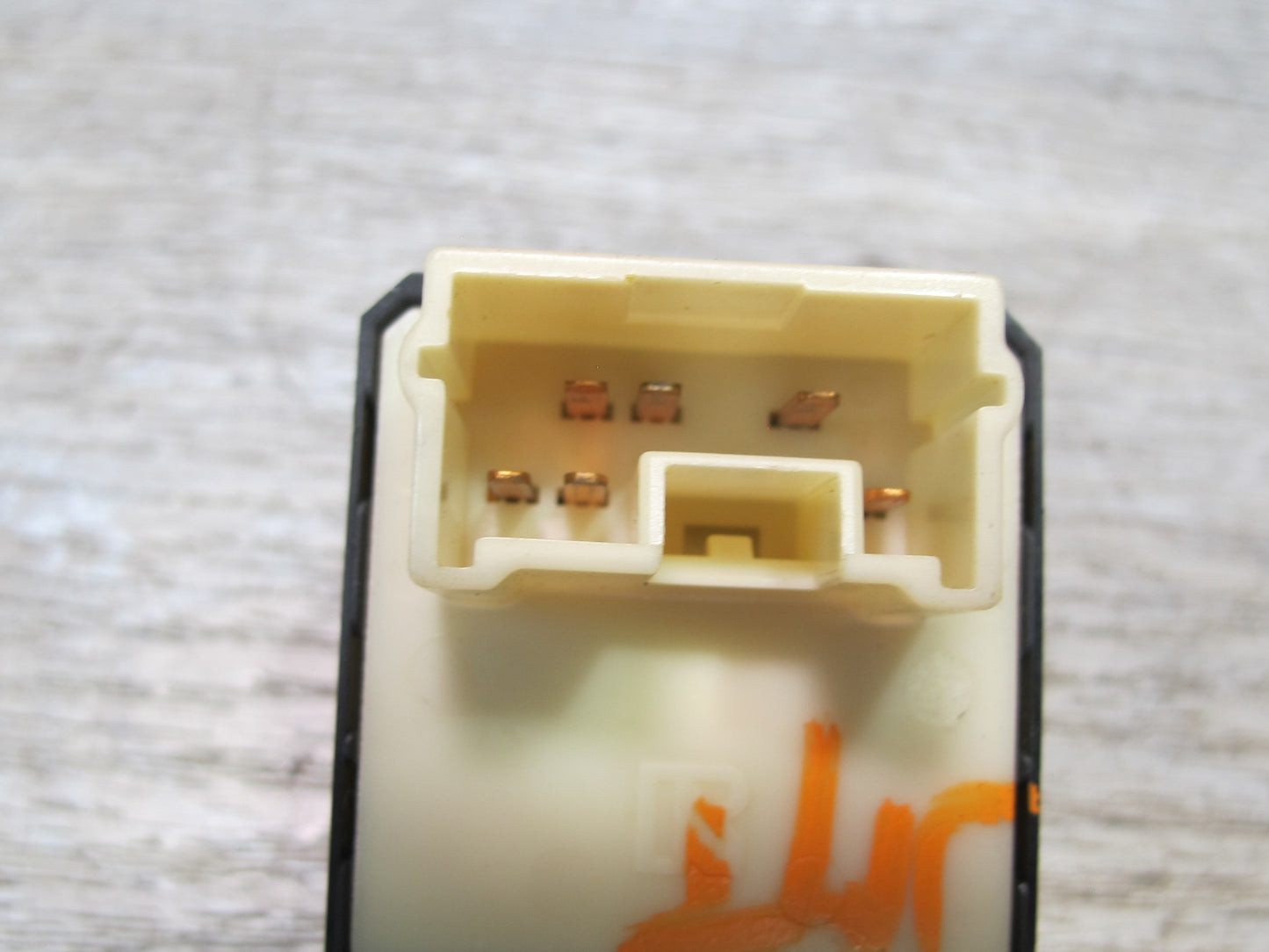 91-99 Mitsubishi 3000GT Power Seat Lumbar Control Switch Button OEM
