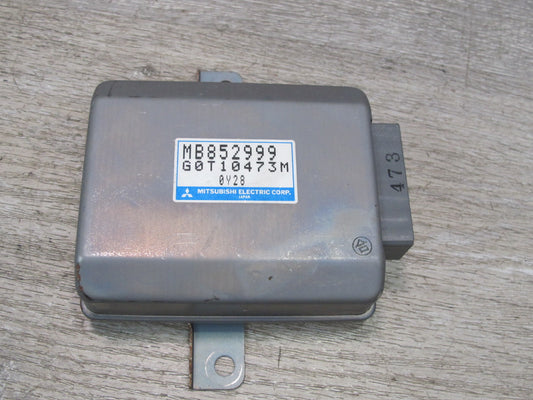91-92 Mitsubishi 3000GT Cruise Control Module  MB852999 OEM