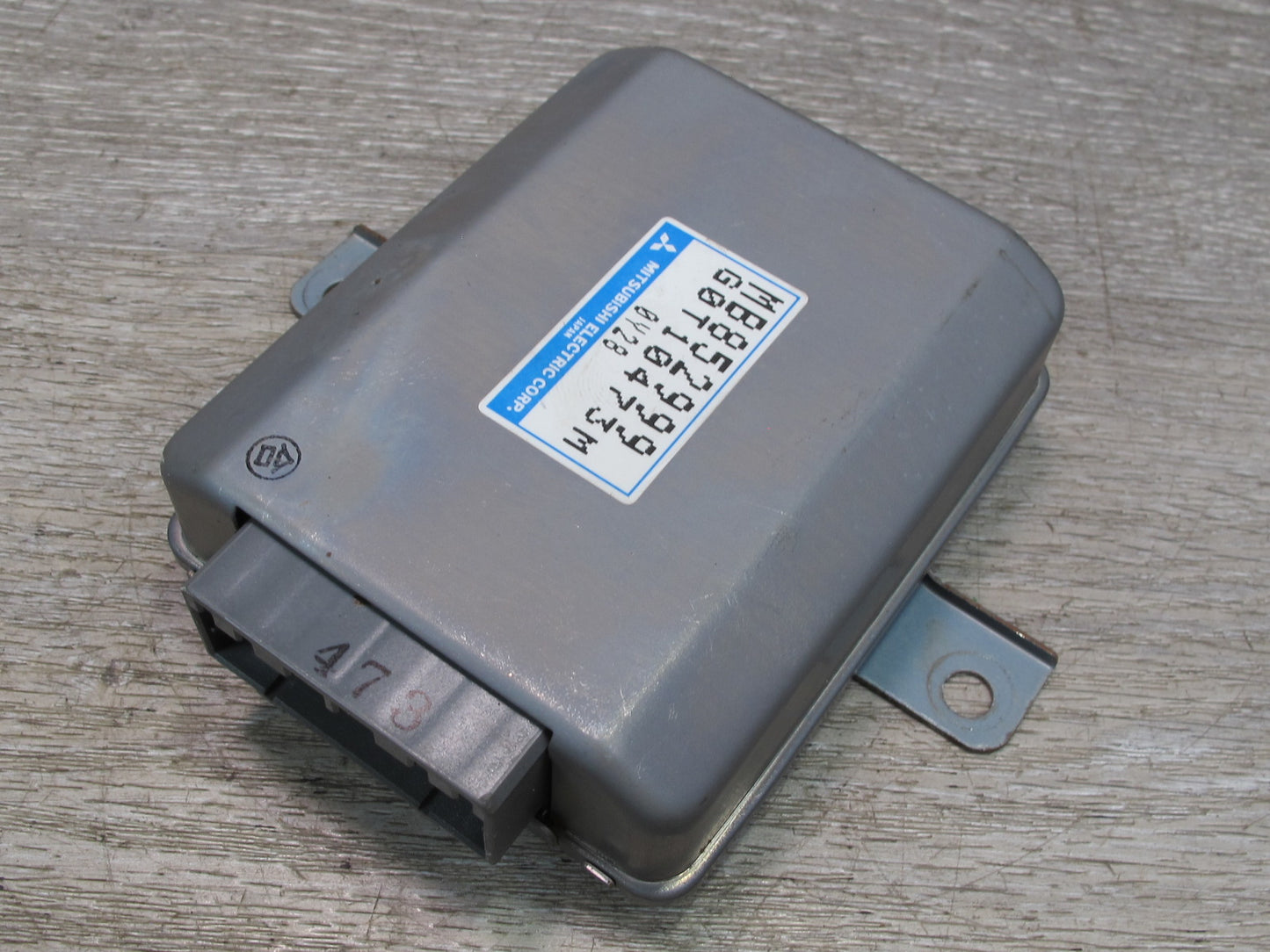 91-92 Mitsubishi 3000GT Cruise Control Module  MB852999 OEM