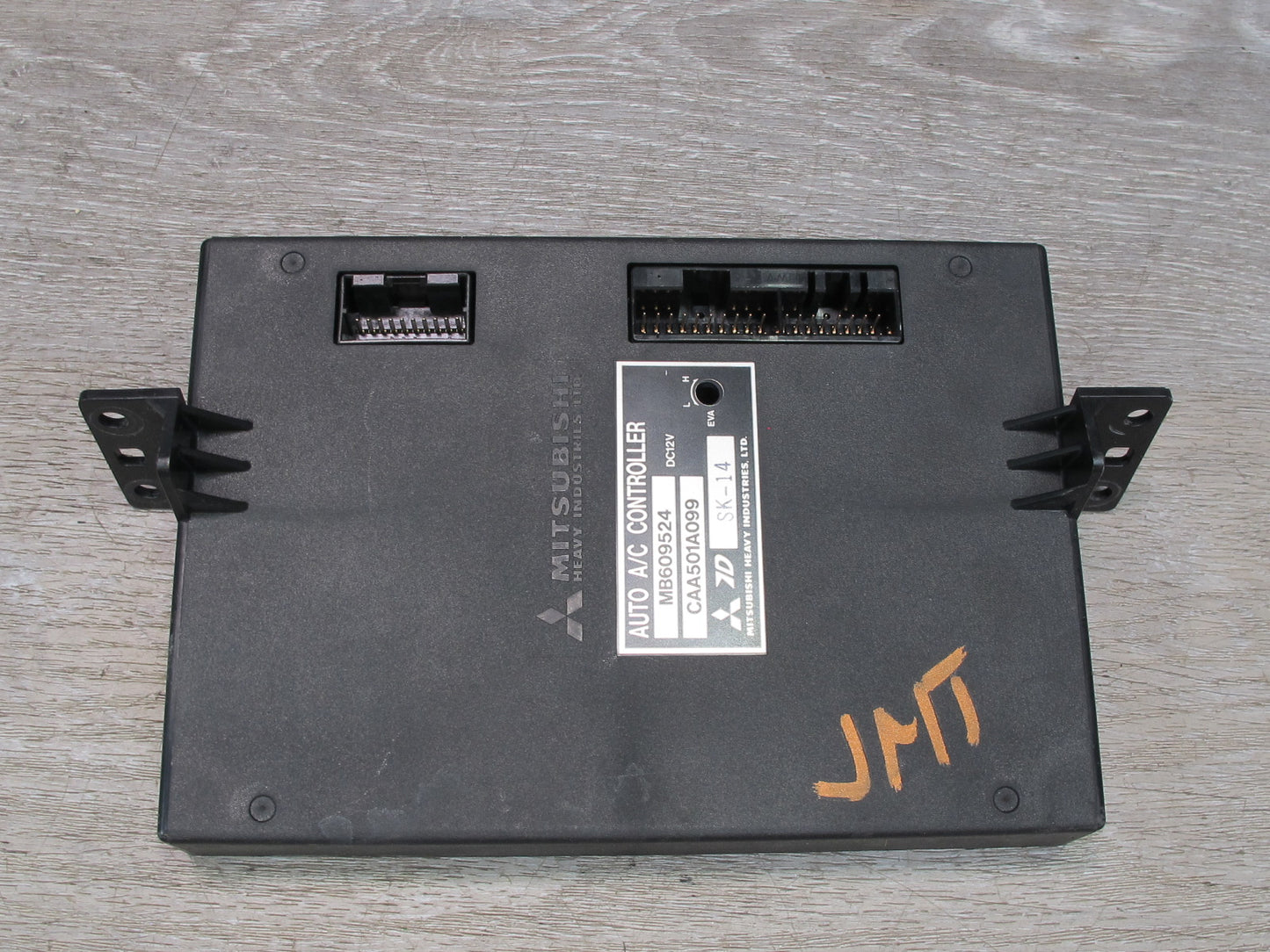 1991 Mitsubishi 3000GT Temperature Heater Control Module MB609524 OEM
